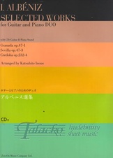 Selected Works for Guitar and Piano