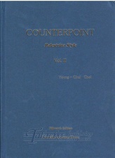 Counterpoint (Palestrina Style) Vol. II
