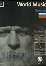World Music Ensemble: Russia + CD