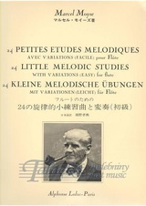 24 petites études mélodiques avec variations (facile)