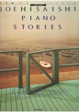 Piano Stories