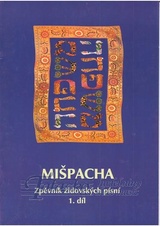 Mišpacha  zpěvník židovských písní