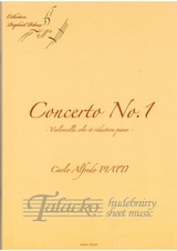Concerto No.1, op. 24