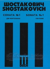 Sonata No.1