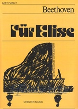 Für Elise (Easy Piano No.7)