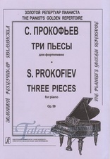 Three Pieces, op.59