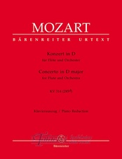 Concerto for Flute and Orchestra D major KV 314 (285d)