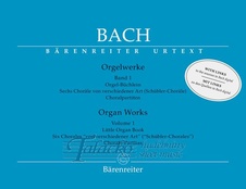 Organ Works, Volume 1 (nahrazeno č. BA 5171)