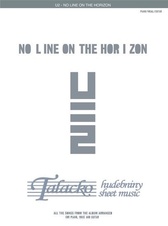 U2: No Line On The Horizon (PVG)