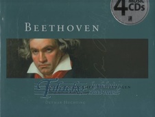 Beethoven ,A Biographical Kaleidoscope + CDs