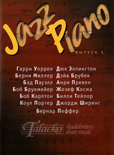 Jazz Piano Volume 5