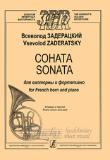 Sonata for French horn and piano