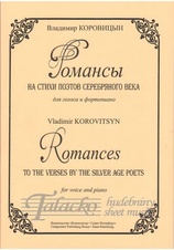 Romances to the verses by the silver age poets