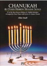 Chanukah and Other Hebrew Holiday Songs