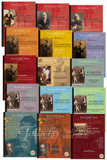 Guitar works (15 vols.)