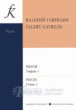 Pieces for piano I