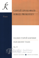 Old Granny Tales, op. 31