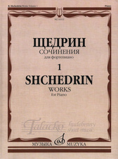 Works for Piano Volume 1