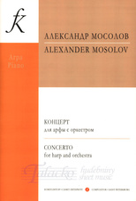 Concerto for Harp and Orchestra