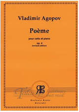 Poème pour cello et piano op.4 (revised edition)