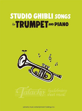 Studio Ghibli Songs for Trumpet and Piano