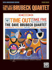 Time Out: The Dave Brubeck Quartet