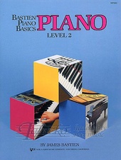 Bastien Piano Basics: Level 2