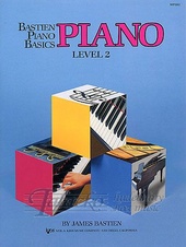 Bastien Piano Basics: Level 2