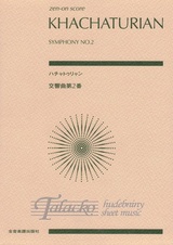 Symphony no. 2