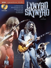 Lynyrd Skynyrd Guitar Signature Licks