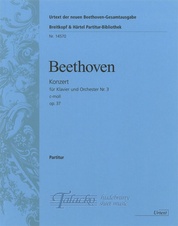 Piano Concerto No. 3 in C minor Op.37, VP