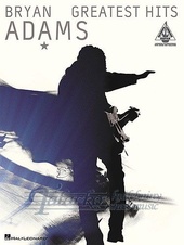 Bryan Adams: Greatest Hits