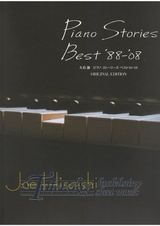 Piano Stories - Best ´88 -´08