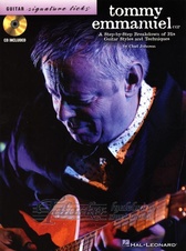 Tommy Emmanuel: Signature Licks Guitar + CD