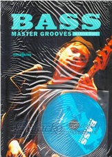 Bass master grooves + CD