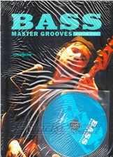 Bass master grooves + CD