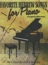 Favourite Hebrew Songs For Piano