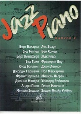Jazz Piano Volume 2
