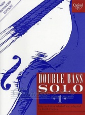 Double Bass Solo 1
