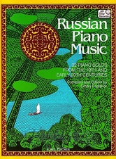 Russian Piano Music